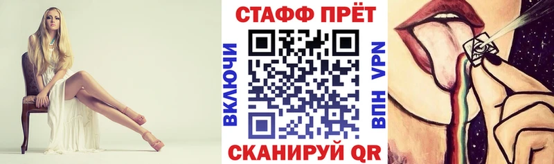 Наркотические вещества Зубцов Псилоцибиновые грибы  Кокаин  Гашиш  мега вход  Каннабис 