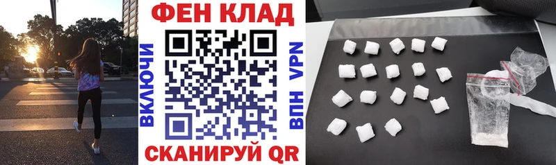 магазин продажи   Зубцов  ОМГ ОМГ ССЫЛКА  Amphetamine Premium 