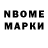 МЕФ кристаллы Samir Isayev