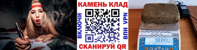 Гашиш Ice-O-Lator Зубцов