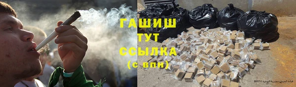 первитин Волосово