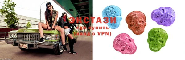 первитин Волосово