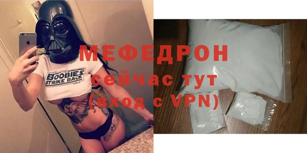 дистиллят марихуана Волоколамск