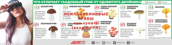 дистиллят марихуана Волоколамск