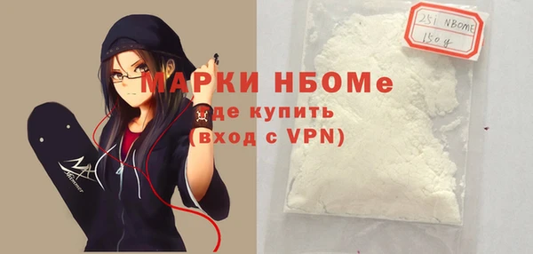 амф Верея