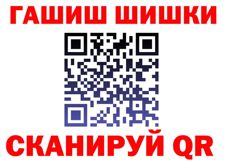 МЕТАДОН VHQ маркетплейс площадка МЕГА Зубцов