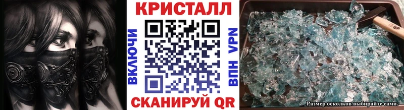 купить сайты blacksprut ССЫЛКА МЕТАМФЕТАМИН мет Зубцов
