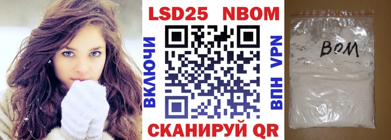 Наркотические марки 1500мкг  купить наркотики цена  кракен онион  Зубцов 